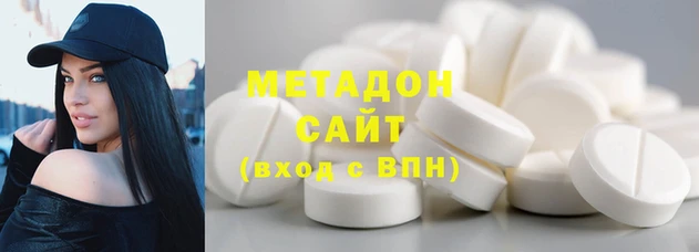 меф VHQ Богданович